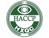 崇左haccp認(rèn)證