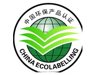 商丘環保產品認證