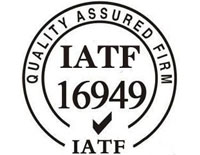 衡陽IATF16949認證