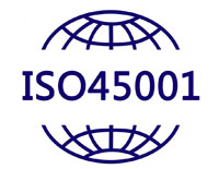 來賓ISO45000認證